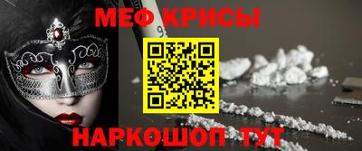 дмт Кумертау
