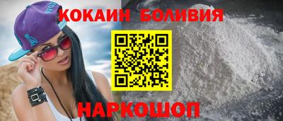 соль курить ск Кунгур