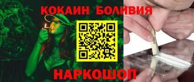 альфа пвп VHQ Краснодар
