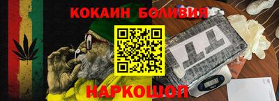 PSILOCYBIN Краснознаменск