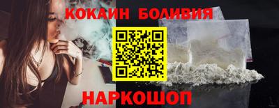 PSILOCYBIN Краснознаменск