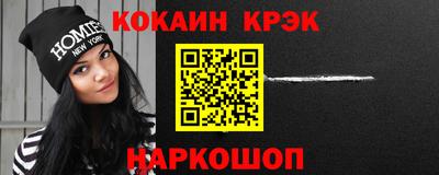 PSILOCYBIN Краснознаменск