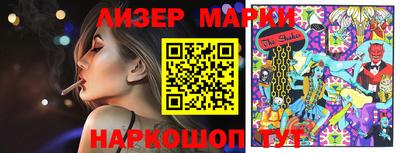 соль курить ск Кунгур