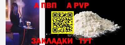 PSILOCYBIN Краснознаменск