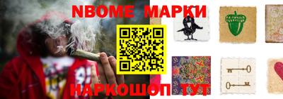 PSILOCYBIN Краснознаменск