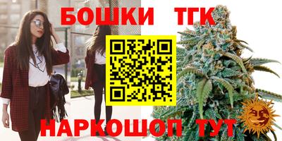 альфа пвп VHQ Краснодар