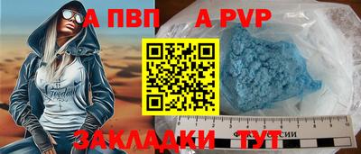 PSILOCYBIN Краснознаменск