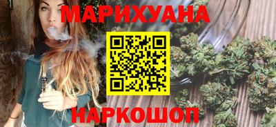 крисы Краснокаменск