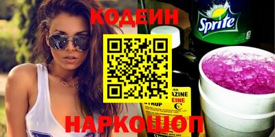 хмурый Кулебаки