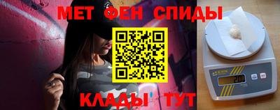 соль курить ск Кунгур