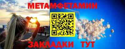 альфа пвп VHQ Краснодар