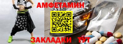 PSILOCYBIN Краснознаменск