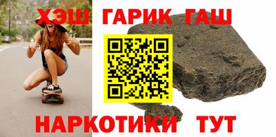 PSILOCYBIN Краснознаменск