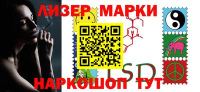 хмурый Кулебаки