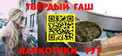 PSILOCYBIN Краснознаменск