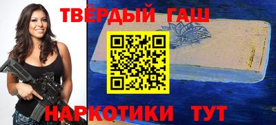 PSILOCYBIN Краснознаменск
