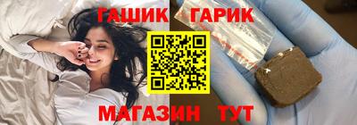 альфа пвп VHQ Краснодар