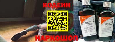 альфа пвп VHQ Краснодар