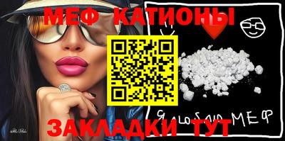 PSILOCYBIN Краснознаменск